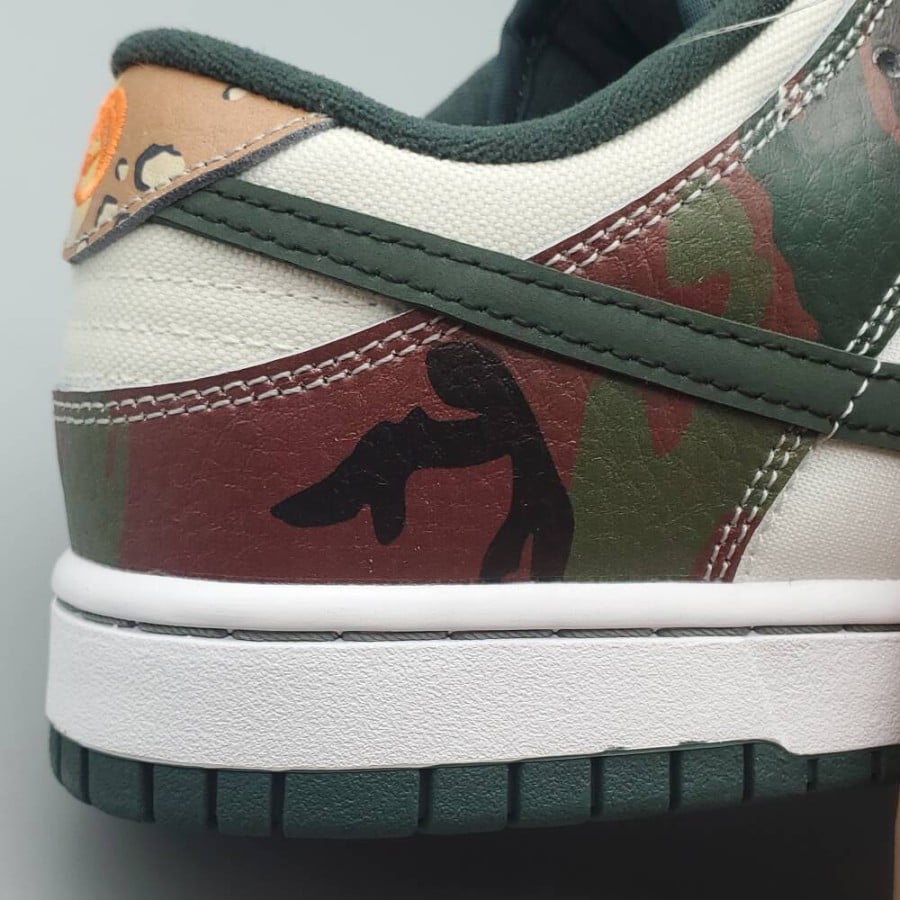 Dunk Low SE