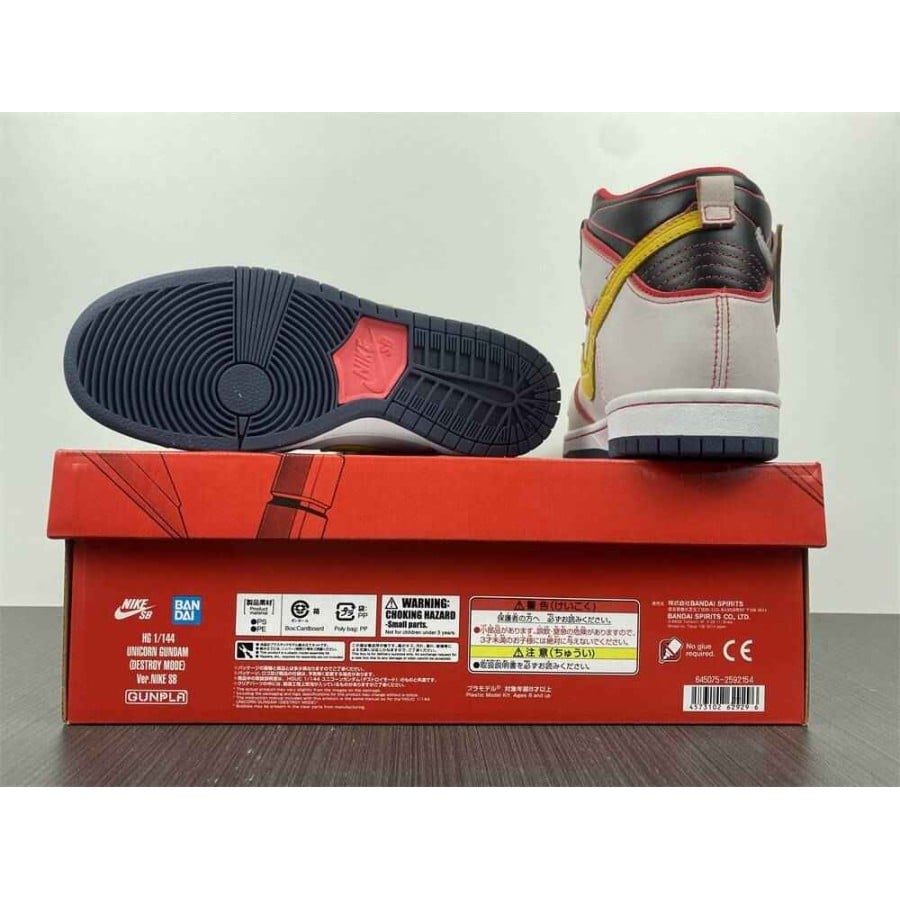 Gundam x Dunk High SB