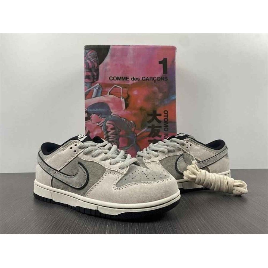 Otomo Katsuhiro x Nike SB Dunk Low 'Steamboy OST White Black'