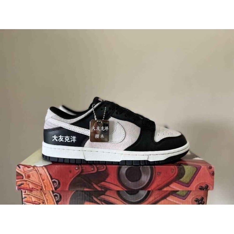 Otomo Katsuhiro x Nike SB Dunk Low 