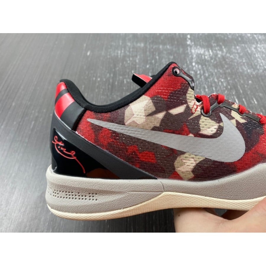 Kobe 8