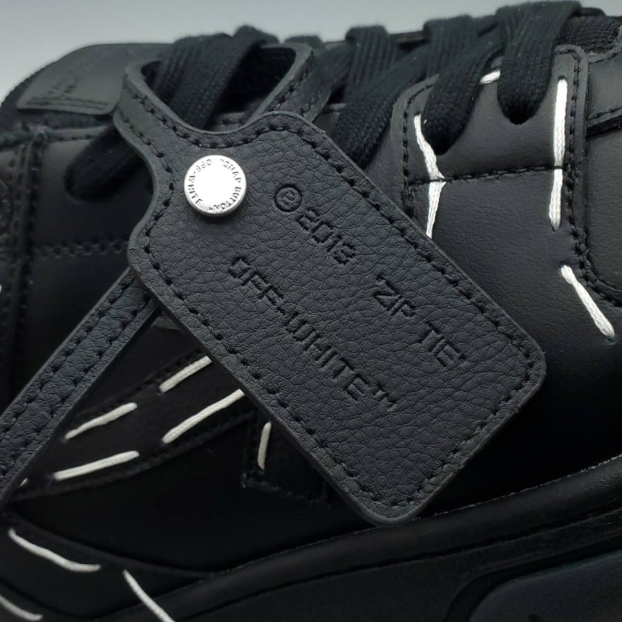 Off-White Out of Office