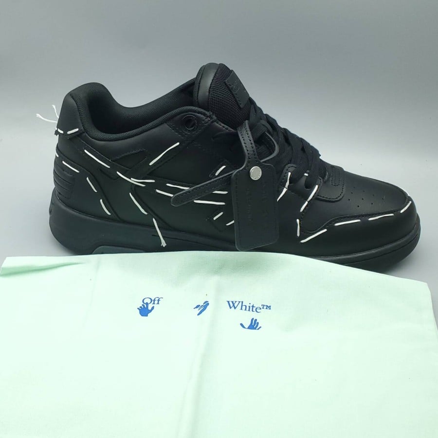 Off-White Out of Office