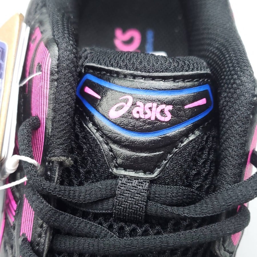 ASICS Gel Kayano 14 